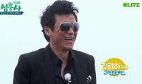'섬총사' 김뢰하, 예능 첫 출연 '재미 죽일까 걱정'하는 순박남