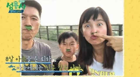 김뢰하 김뢰하