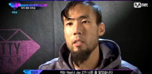 정상수 정상수