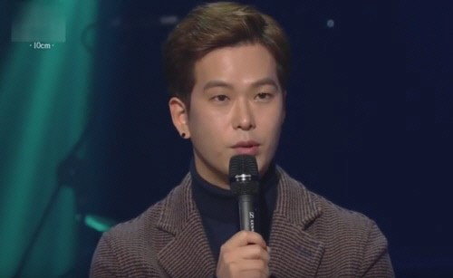 윤철종 윤철종