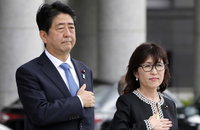 日극우 방위상 거짓말 또 들통…"PKO문서 은폐 알면서도 모른척"