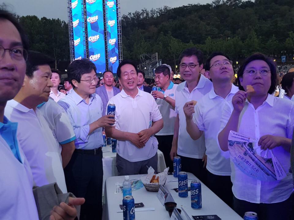 곽상도 의원 대구 치맥 페스티벌 