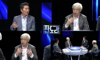 철학자 탁석산  박사, 문재인 정부에 한 마디 "현 정부의 '적폐청산'은 순서가 잘못 됐다"