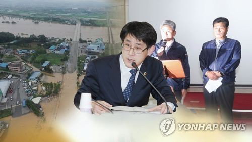 물난리 속 유럽연수 떠난 충북도의회