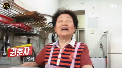 진미채 김밥 진미채 김밥