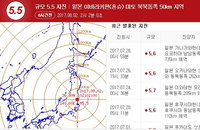 일본 지진, 이번엔 이바라키현...인근 원전 별다른 피해 없어