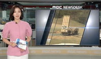 배현진 아나운서에게 동료 기자 "배현진의 '주인공 정신=공주병' 참 아쉽다"