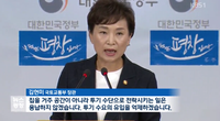 세무조사 국세청, 서울 강남권 다주택자 등 투기 혐의 대상