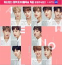 '워너원 고' 타이틀곡 '에너제틱' 공개...'활활'과 투표해서 뽑힌 '데뷔곡'