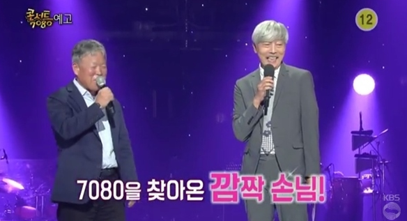 엄홍길 대장 엄홍길 대장