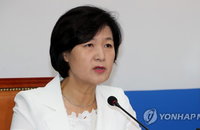 추미애 "김명수 협조 野 감사…협치정신 되새길 것"