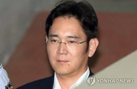 이재용 '삼성 뇌물' 징역 12년 구형...최후 진술 "제 부덕의 소치"