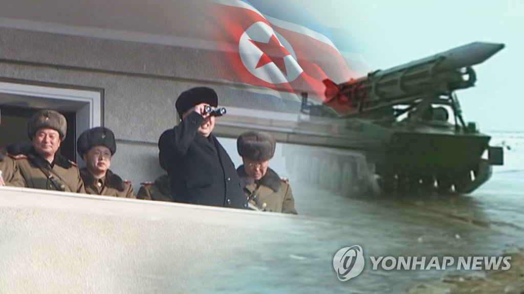 김정은 미사일