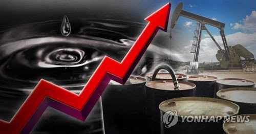 유가상승 유가상승