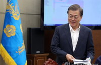 "文대통령 100일 잘한 점…서민우선 23%·탈권위 21%"[리얼미터]