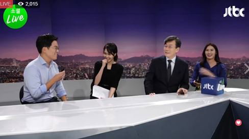 JTBC 소셜라이브 