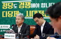 김동철 "국회선진화법 신속처리안건, 단순 과반 의결로 고쳐야"