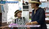 오미연 "남편 결정대로 수술하고 나서 바로 뇌가 찼다"