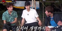 이완 '정법'서 "매형 비와 마음적으로 가까워지는 중"