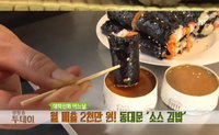 생방송 투데이, 노원 맛집부터 동대문소스김밥, 남양주 만두전골집까지