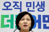 추미애, 광주行…'택시운전사' 관람하며 텃밭 다지기