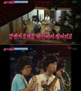 이선희 'J에게' 대상탔던 강변가요제, 양수경 "나갔는데..."