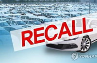 올해 자동차 리콜 사상 최대…8월까지 138만대 넘겨