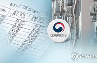 비싼 재생에너지 청구서.  2030년 전기요금 24% 오른다