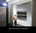 [문화행사] 옆집에 사는 예술가