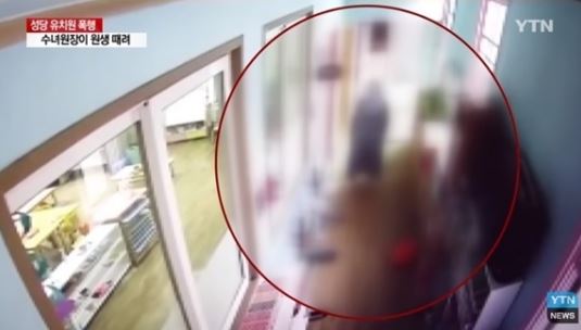 미리내성모성심수녀회