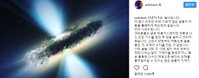 솔비 "여중생 사건 안타까워 올린 게 의도와 달리 전달...좋은 어른 되고자 노력"