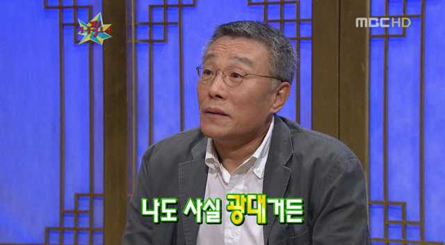 황석영