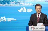 文대통령 "극동개발, 북핵 해결하는 또 하나의 근원적 해법"