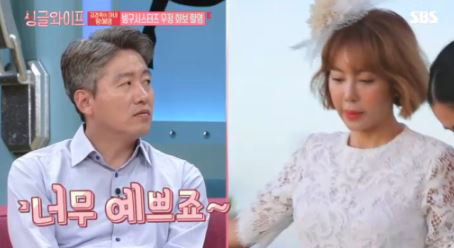김경록 황혜영 김경록 황혜영