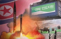 靑, 北 미사일 도발 재연에도 "인도적지원 대북기조 변함없다"