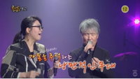 최백호·정미조 '콘서트 7080'서 처음으로 방송에서 합동무대