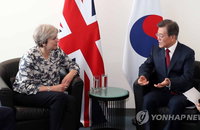 文대통령 유엔 데뷔전서 '외교다변화'…'북핵 컨센서스' 이끌기