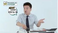 청년통장, 김생민도 '윗길'이라 추천한 그 통장...오늘 6시 마감