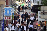 日지자체, 퇴근후 출근까지 11시간 휴식 보장 '실험'