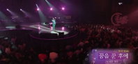 적우, 콘서트 7080서 가을아침·꿈을 꾼 후에 가을감성 저격
