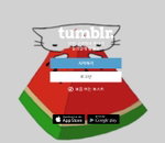 텀블러, 국내서 음란물사이트로 악용되는데...정부 시정 요구에 "텀블러는 미국 회사"