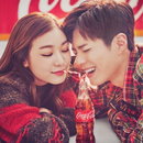 박보검, SNS에  '기도성회' 홍보 논란...이상형도 재조명