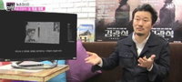 이상호 기자, SBS  본격연예 한밤 출연해 "서해순 행동 비정상"
