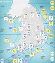 날씨예보, 늦더위 보내는 가을비...서울·경기 제외 대부분 지역에서 내려