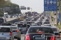 추석연휴 고속도로 통행료 면제, 휴게소·대중교통 실내취식