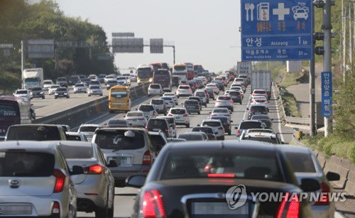 추석 고속도로 교통