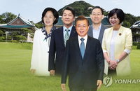 여야 "靑 회동, 당리당략 떠나 안보문제 해결책 논의해야"