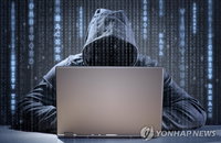 송희경 "마약밀매 신종루트 '다크웹' 등장…155명 검거"