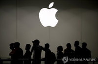 악재 겹치는 애플…이번에는 '아이폰 8' 잡음 문제