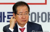 홍준표 "MB정부 수사는 노무현 죽음에 대한 정치보복쇼"